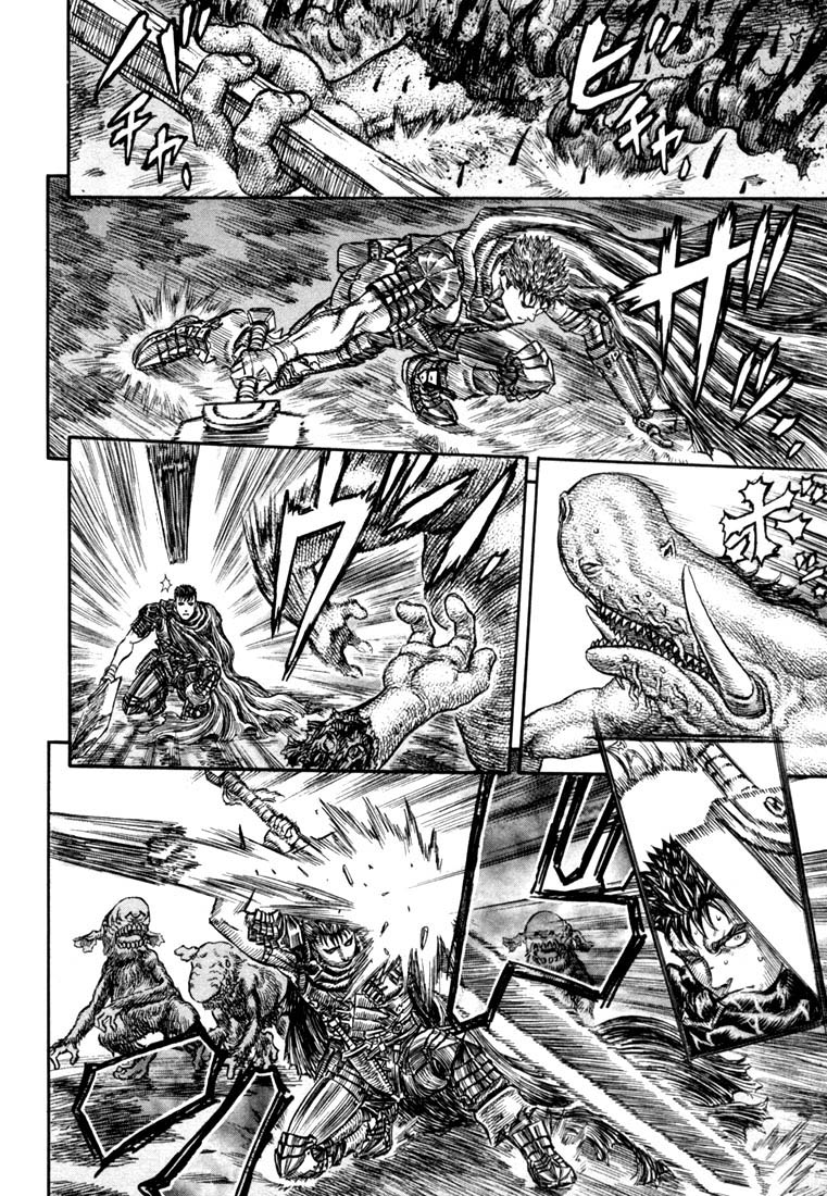 Read Berserk ES Manga Online