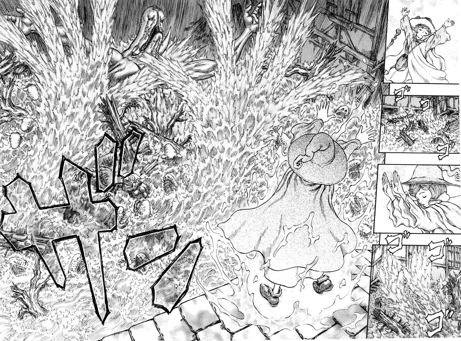 Read Berserk ES Manga Online