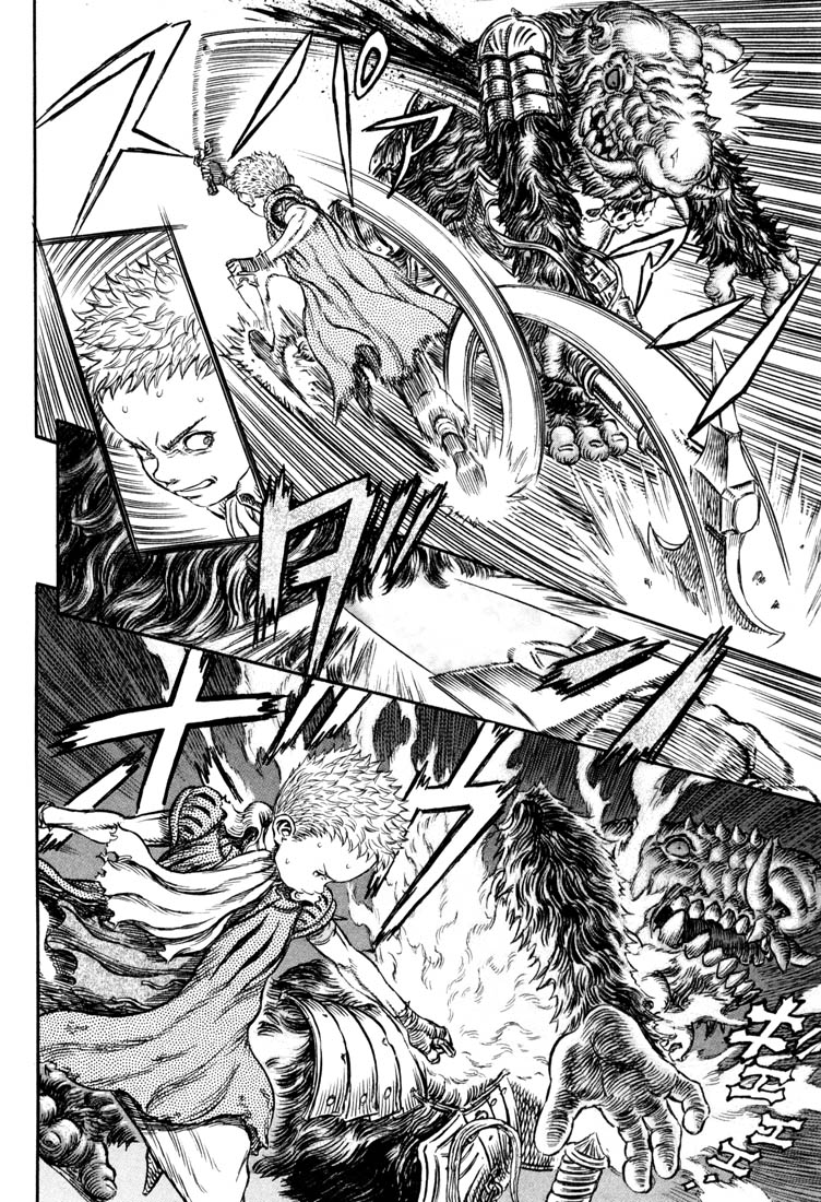 Read Berserk ES Manga Online