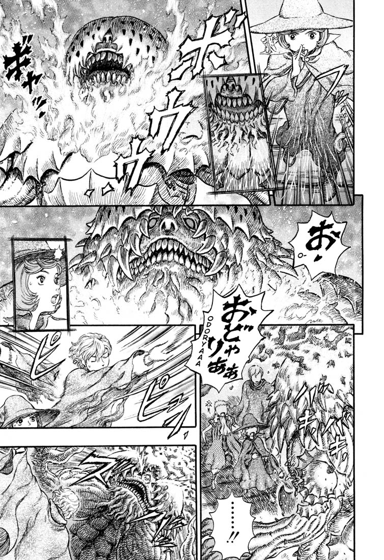 Read Berserk ES Manga Online