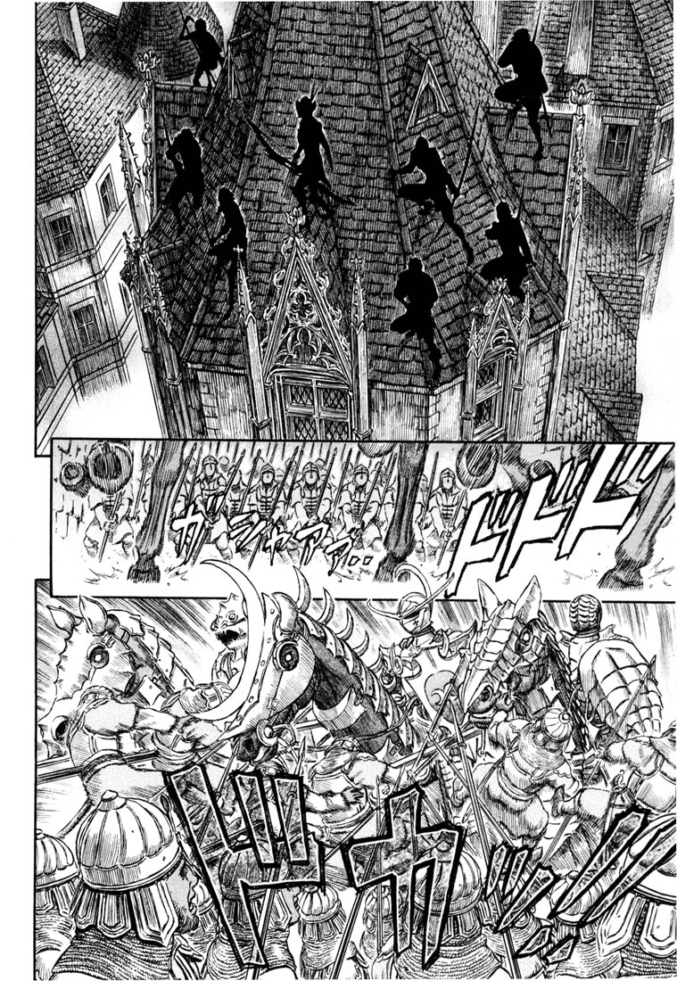 Read Berserk ES Manga Online