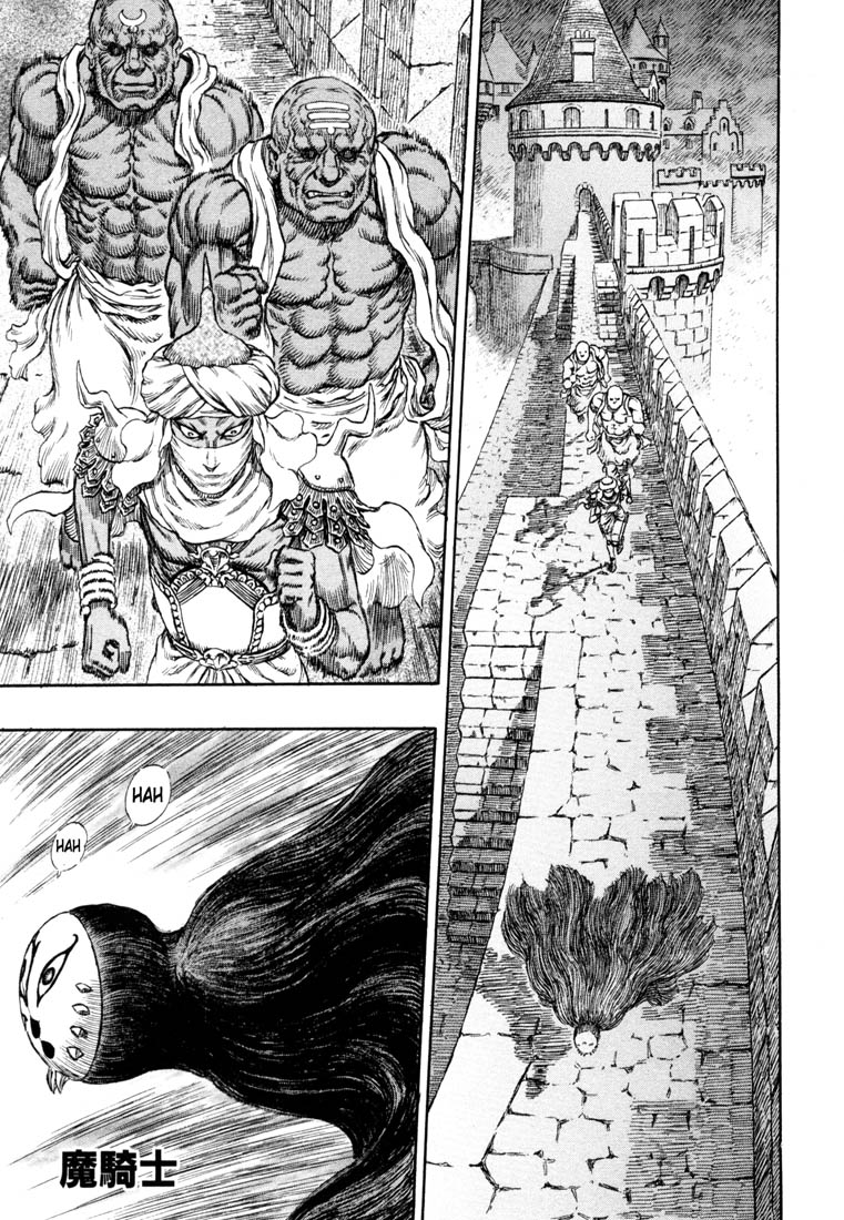 Read Berserk ES Manga Online
