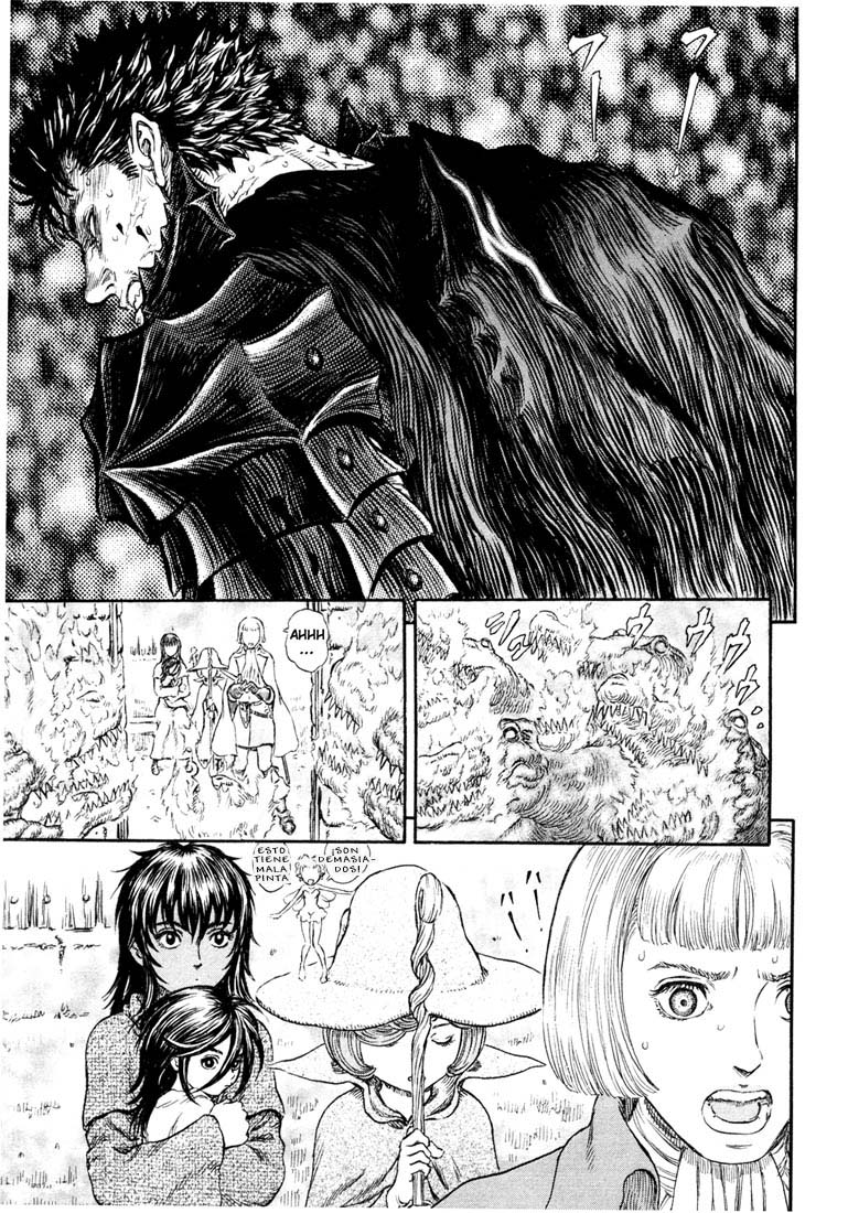 Read Berserk ES Manga Online
