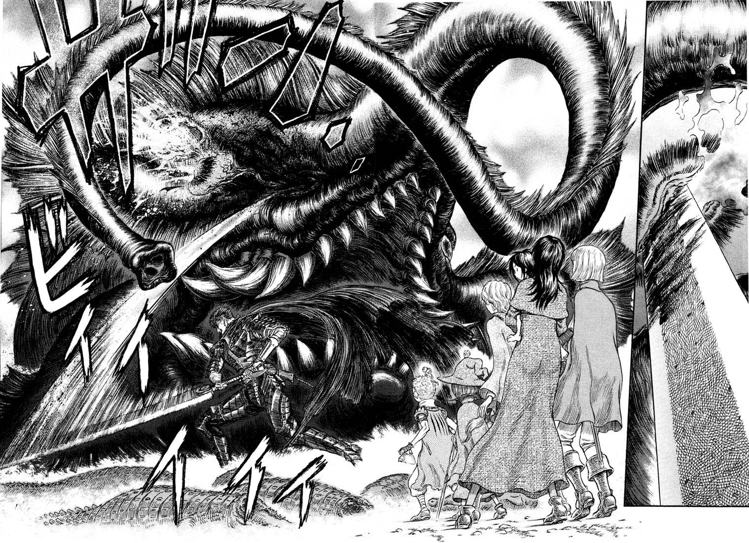 Read Berserk ES Manga Online