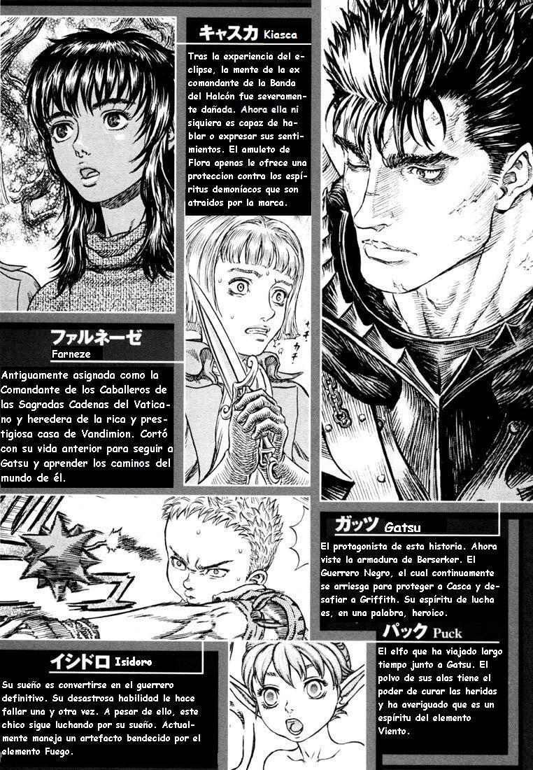 Read Berserk ES Manga Online