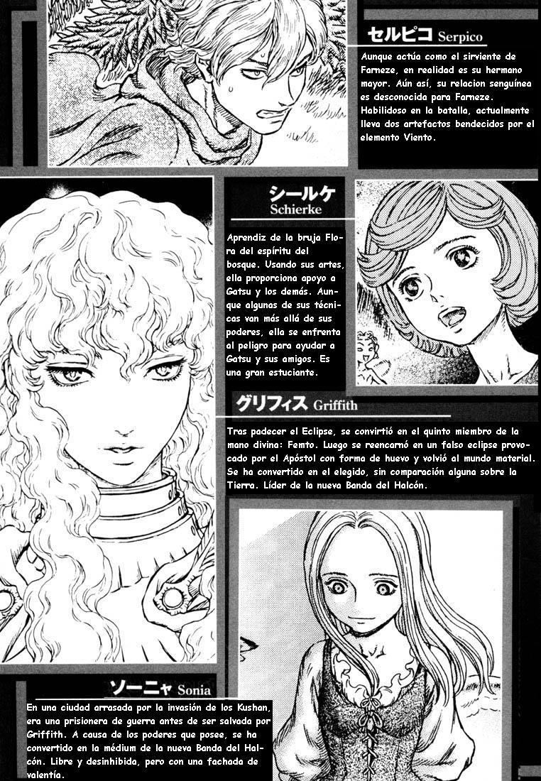 Read Berserk ES Manga Online