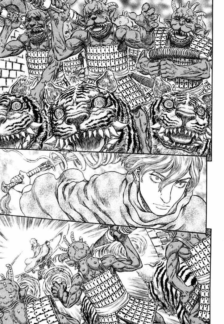 Read Berserk ES Manga Online