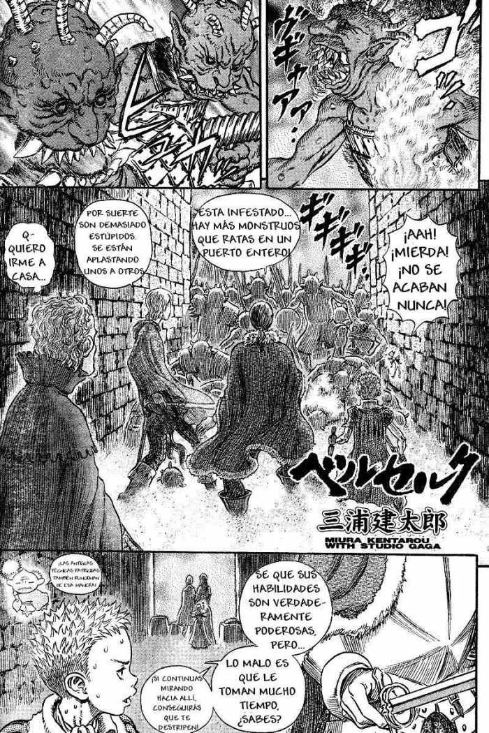 Read Berserk ES Manga Online