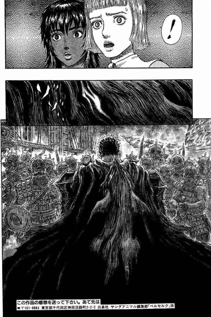 Read Berserk ES Manga Online