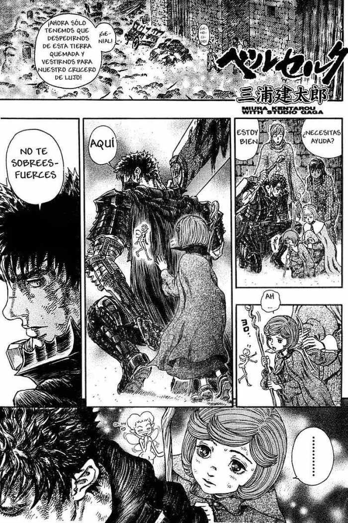 Read Berserk ES Manga Online
