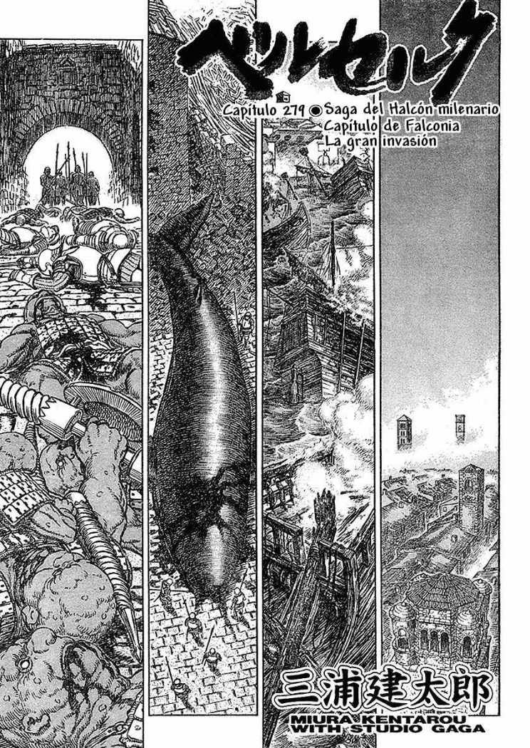 Read Berserk ES Manga Online