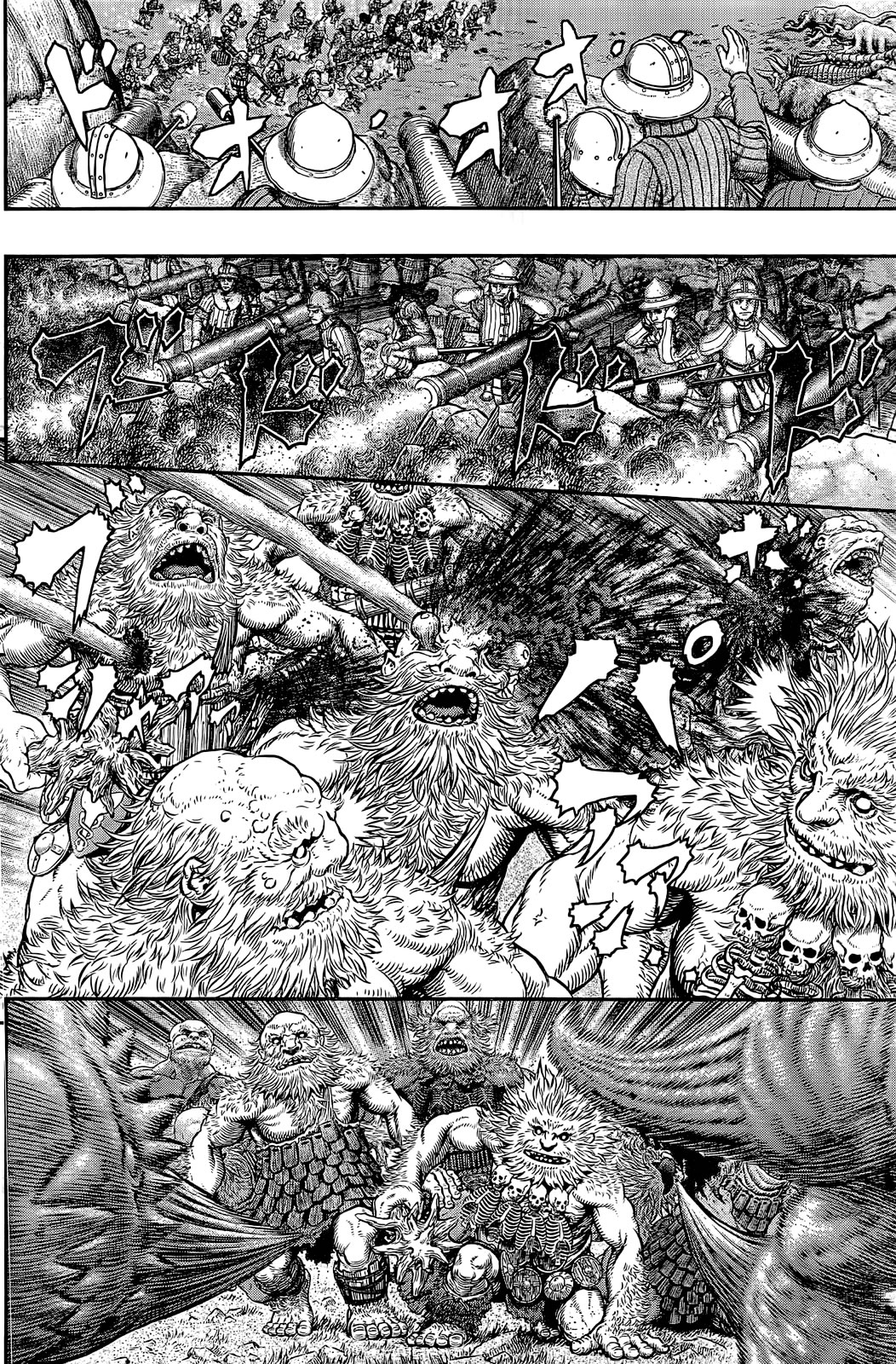 Read Berserk ES Manga Online