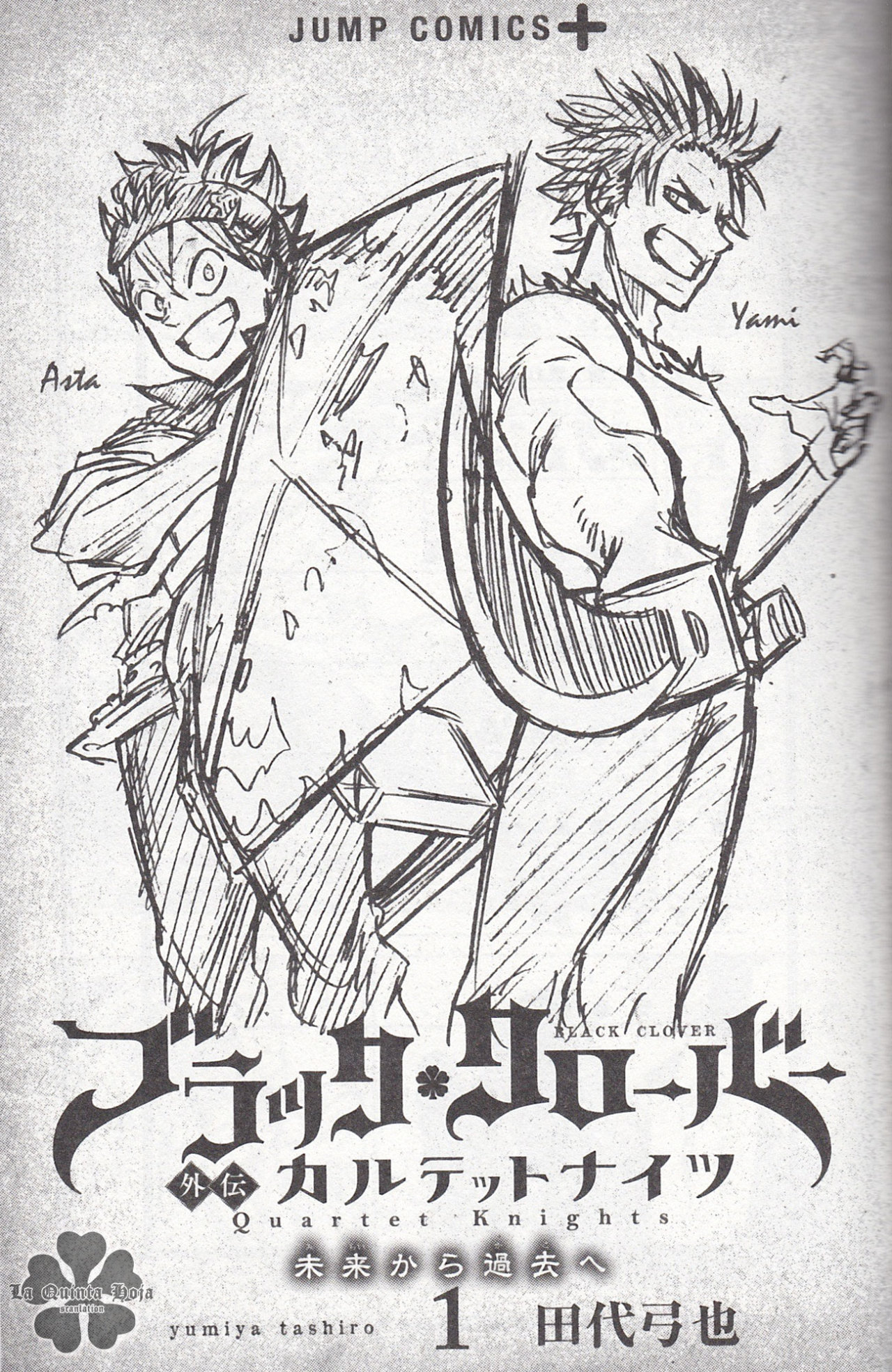 Read Black Clover Quartet Knights ES Manga Online