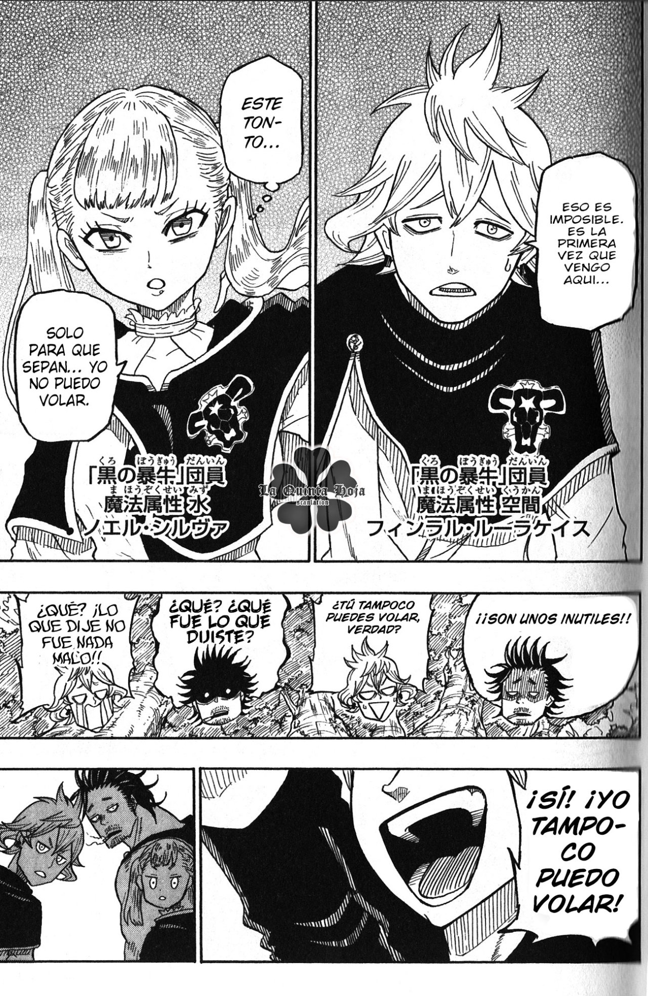 Read Black Clover Quartet Knights ES Manga Online