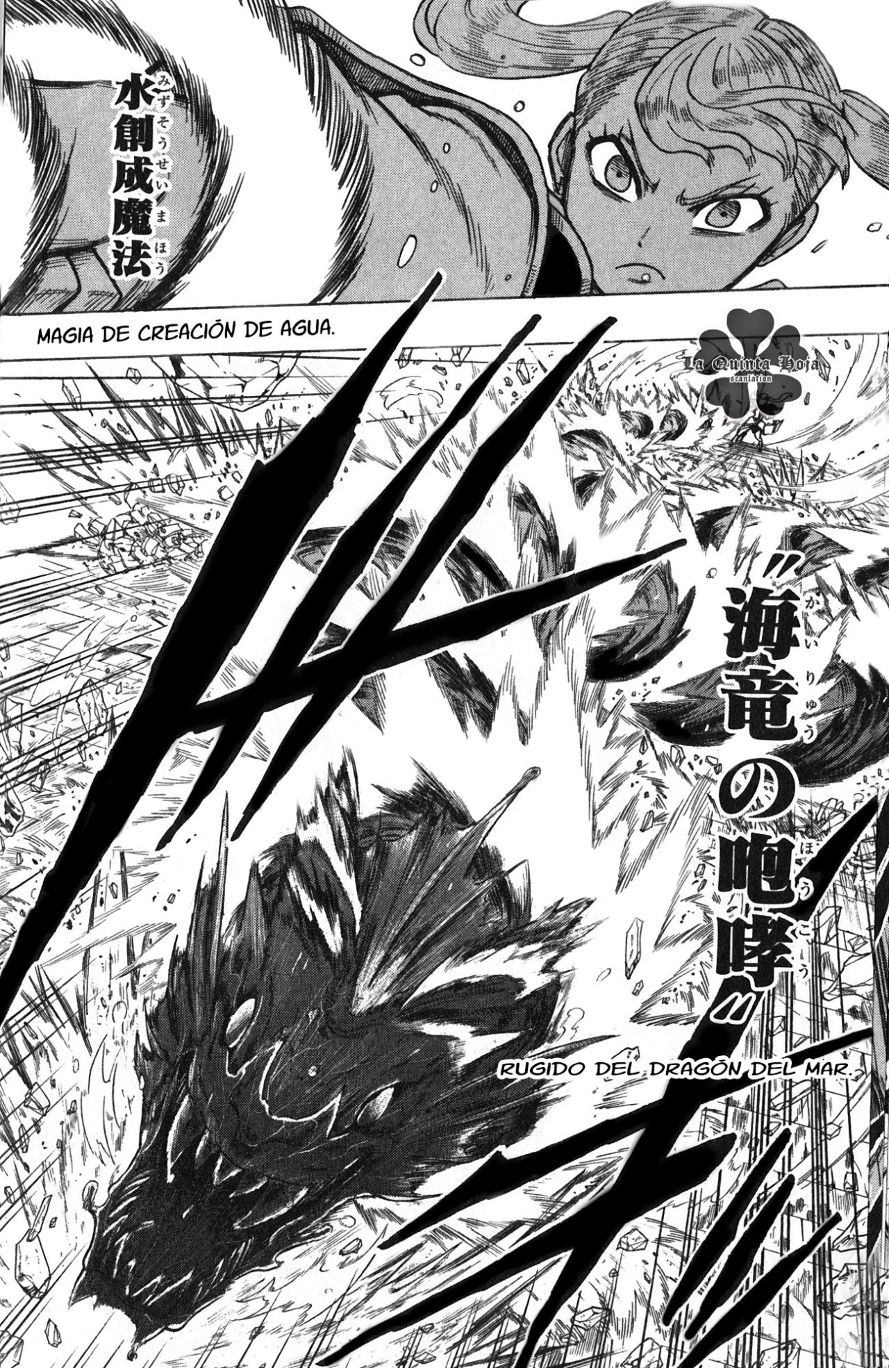 Read Black Clover Quartet Knights ES Manga Online