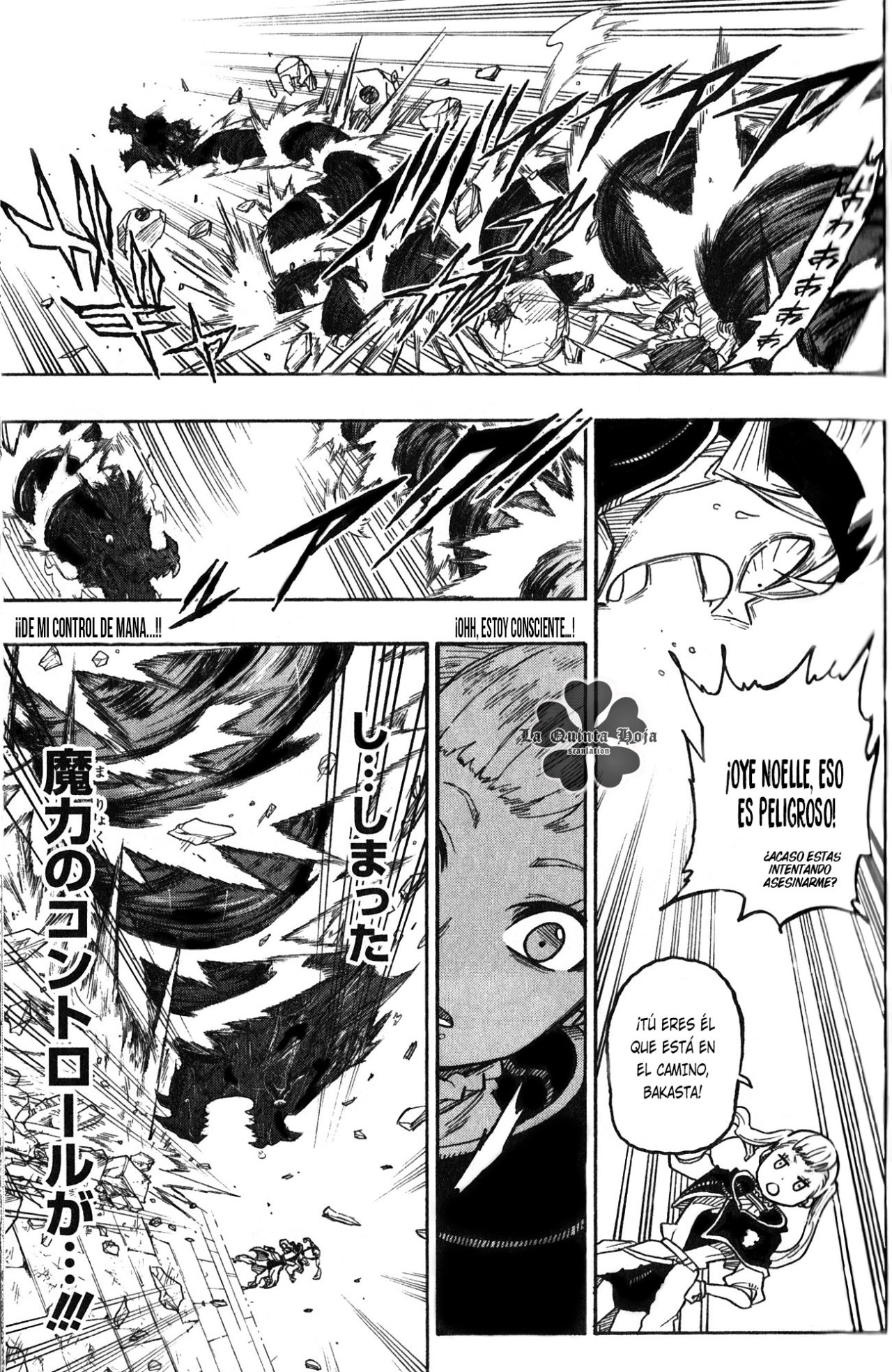 Read Black Clover Quartet Knights ES Manga Online