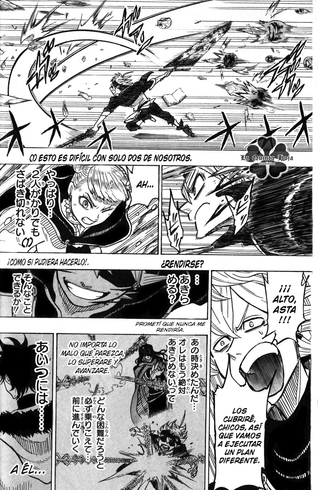 Read Black Clover Quartet Knights ES Manga Online