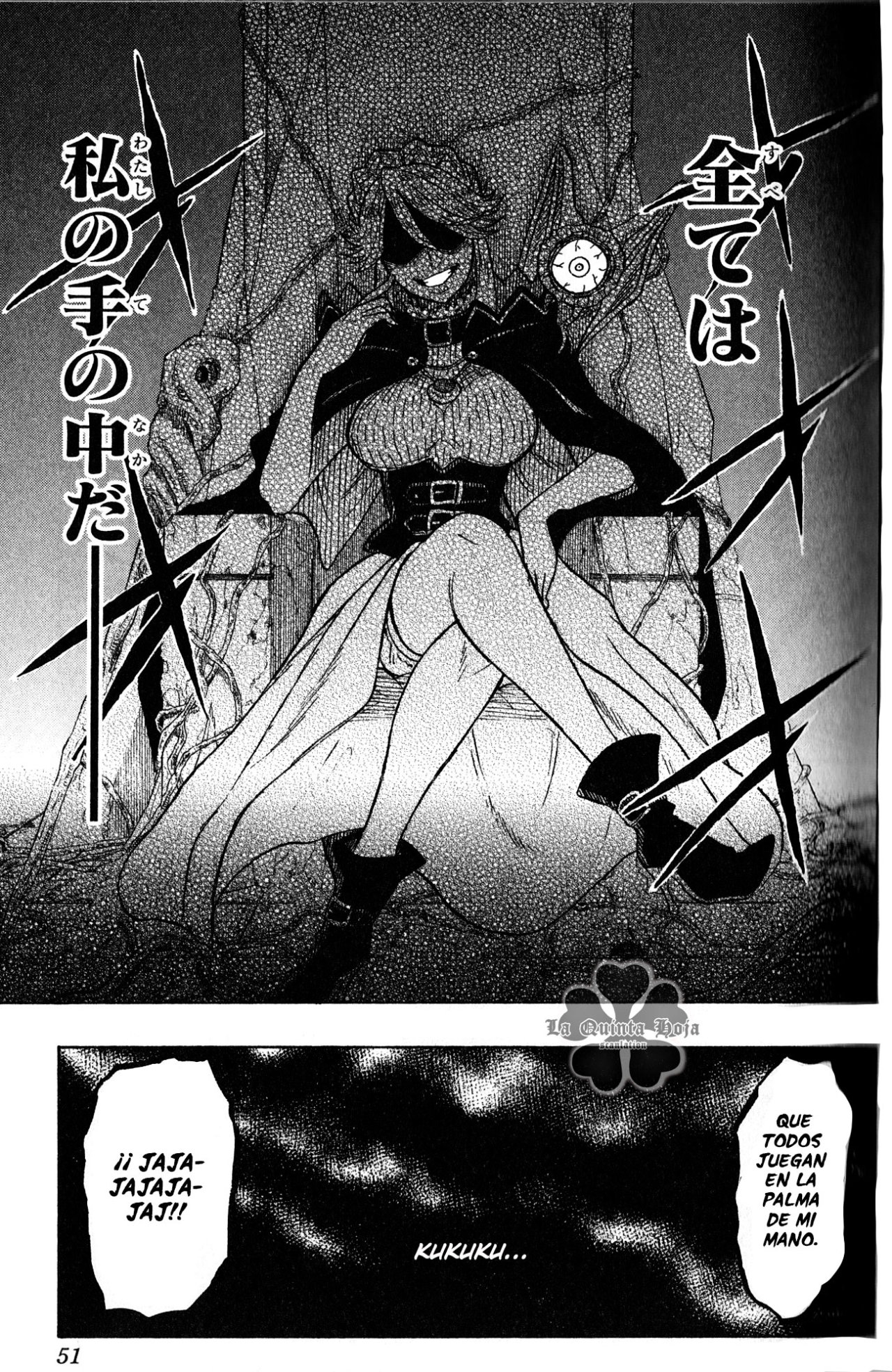Read Black Clover Quartet Knights ES Manga Online
