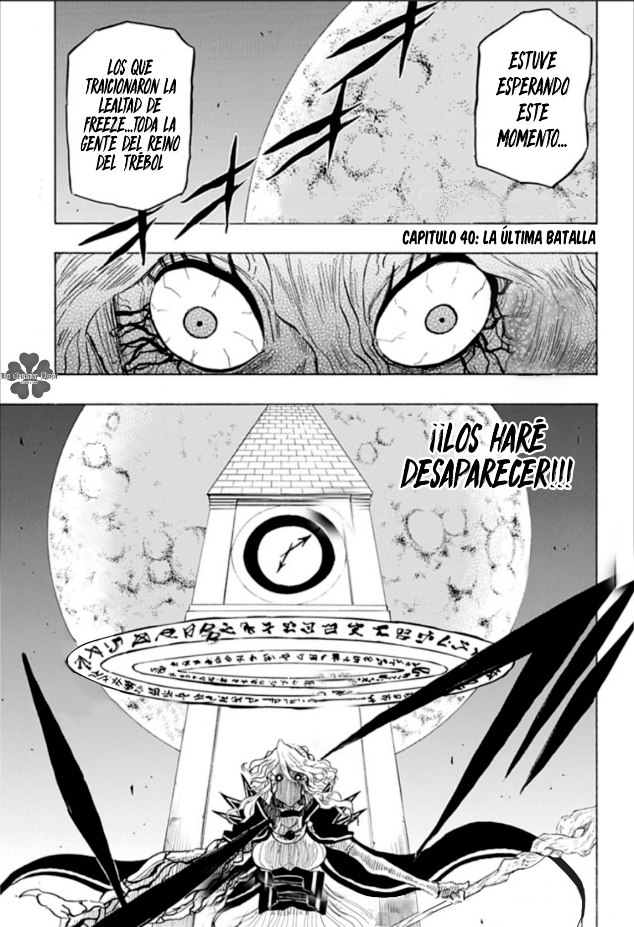 Read Black Clover Quartet Knights ES Manga Online