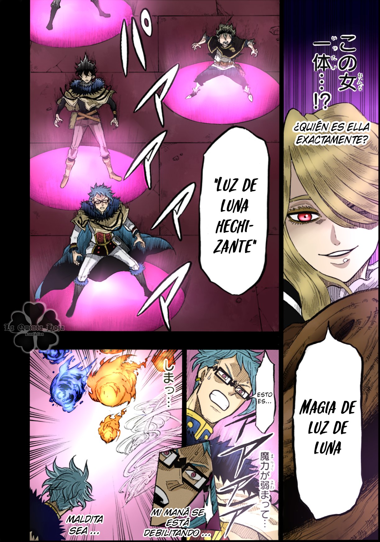 Read Black Clover Quartet Knights ES Manga Online