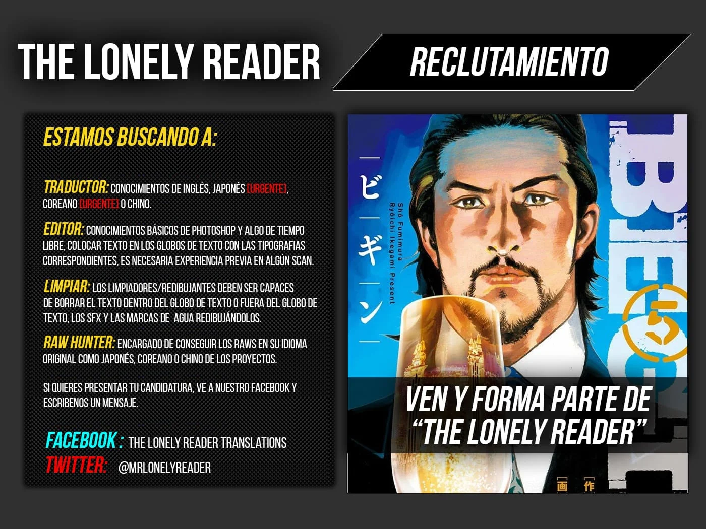 Read Blade and Bastard ES Manga Online