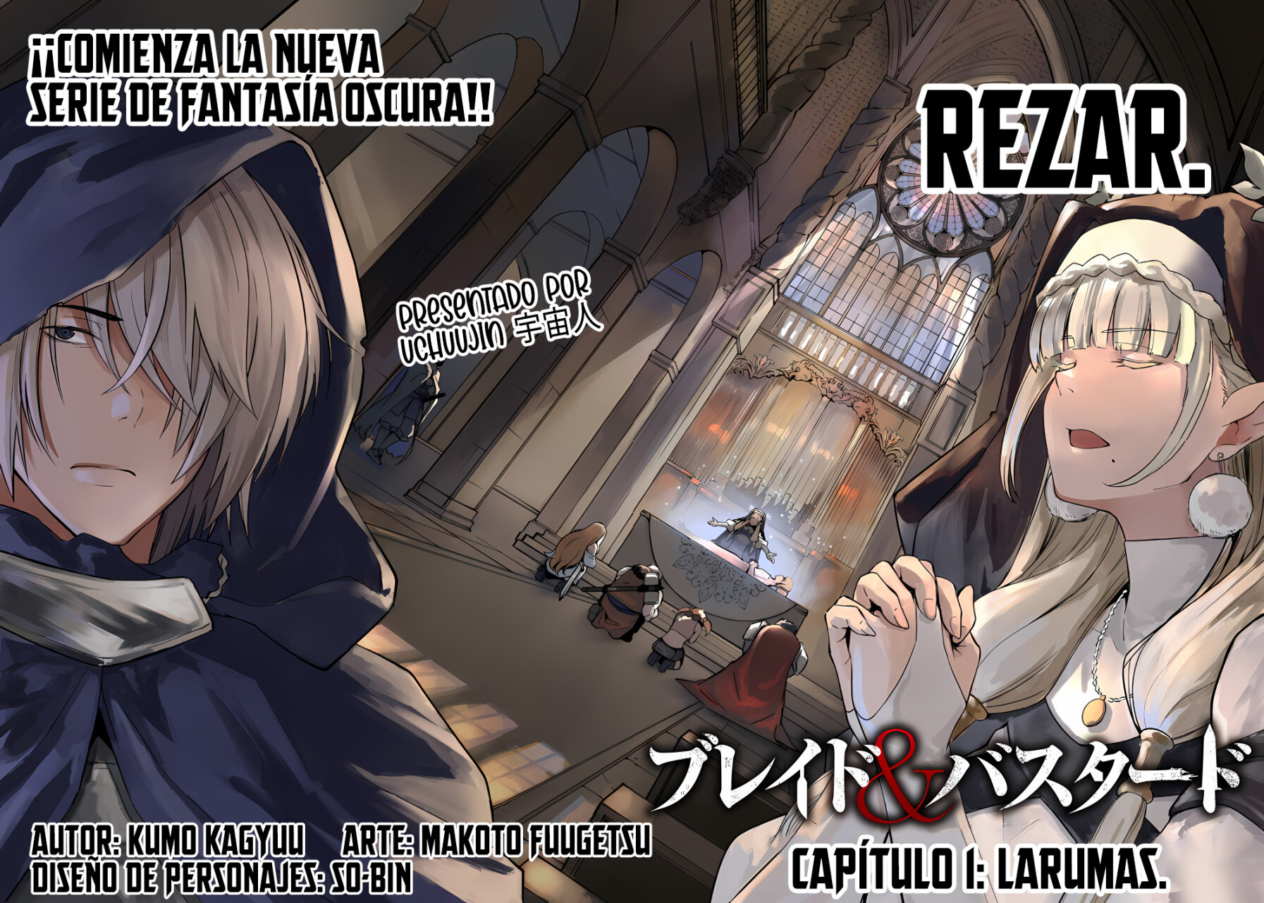 Read Blade and Bastard ES Manga Online