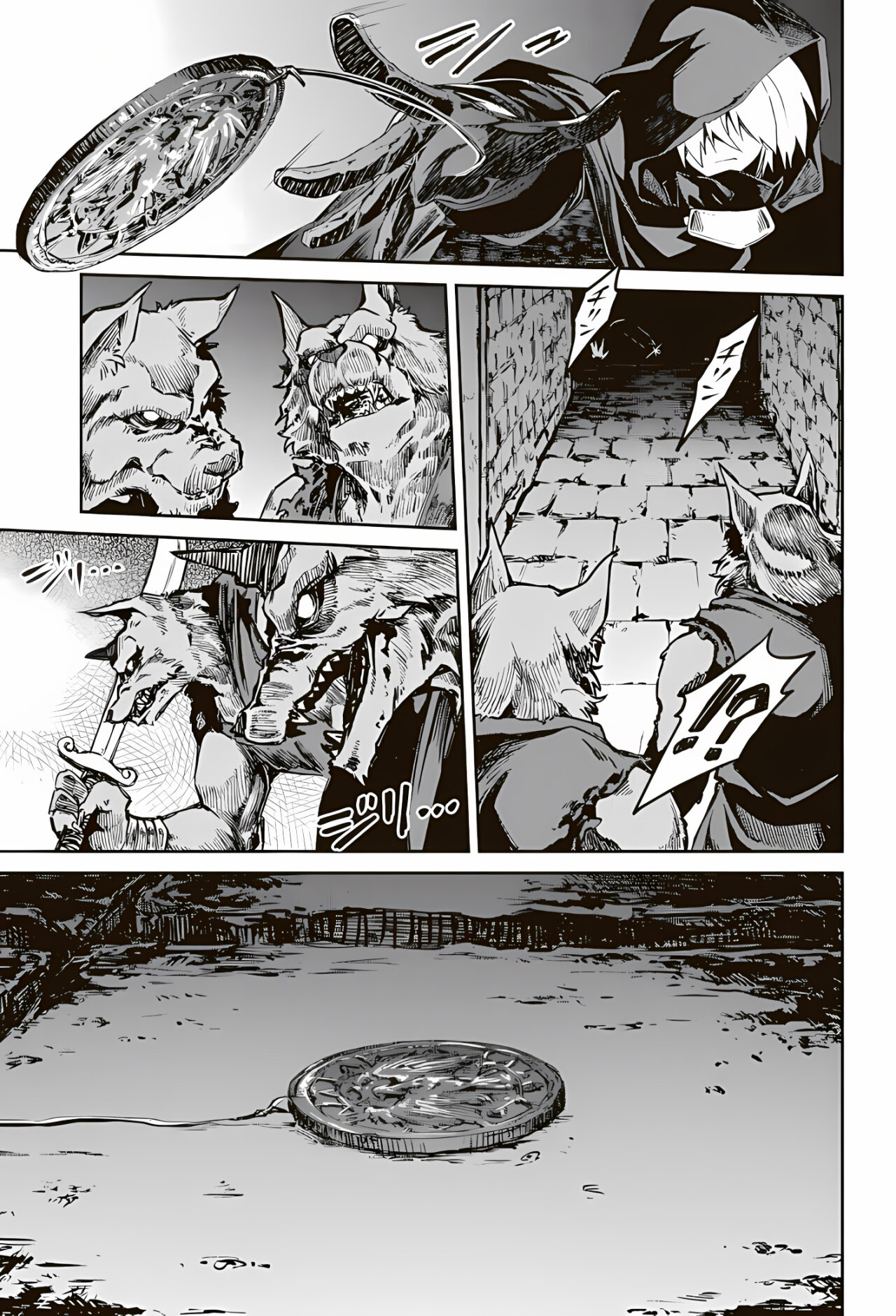 Read Blade and Bastard ES Manga Online