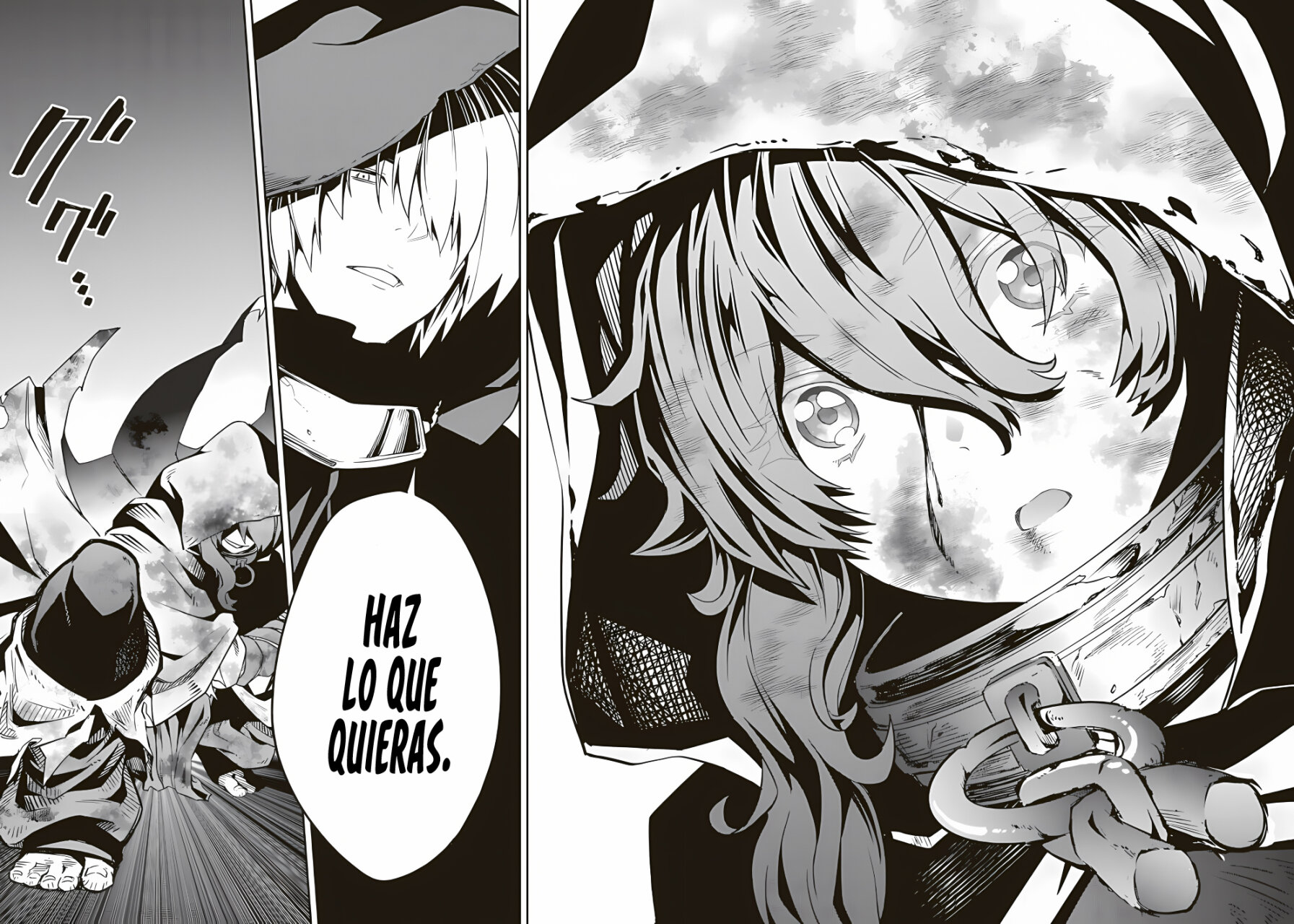 Read Blade and Bastard ES Manga Online