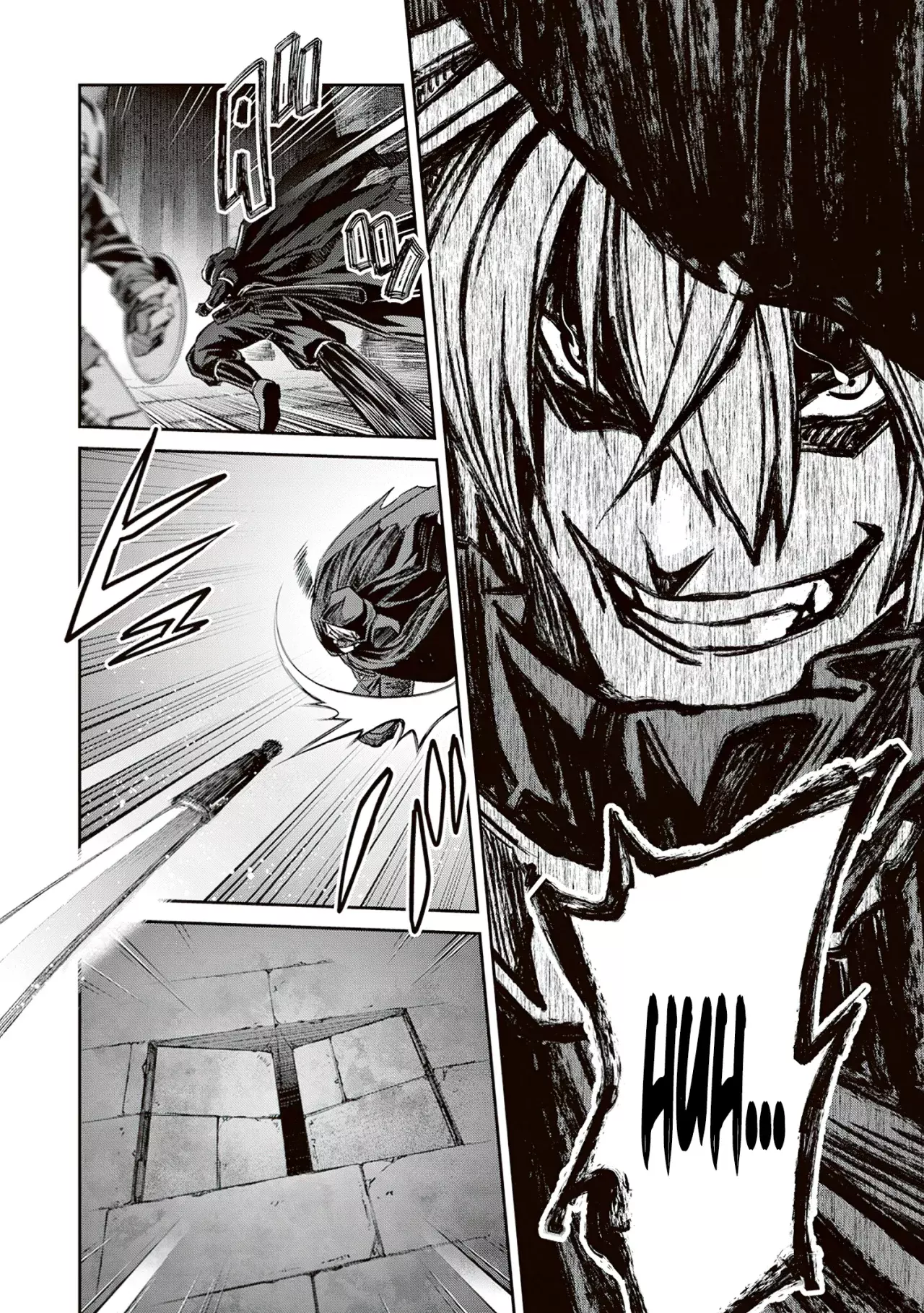 Read Blade and Bastard ES Manga Online