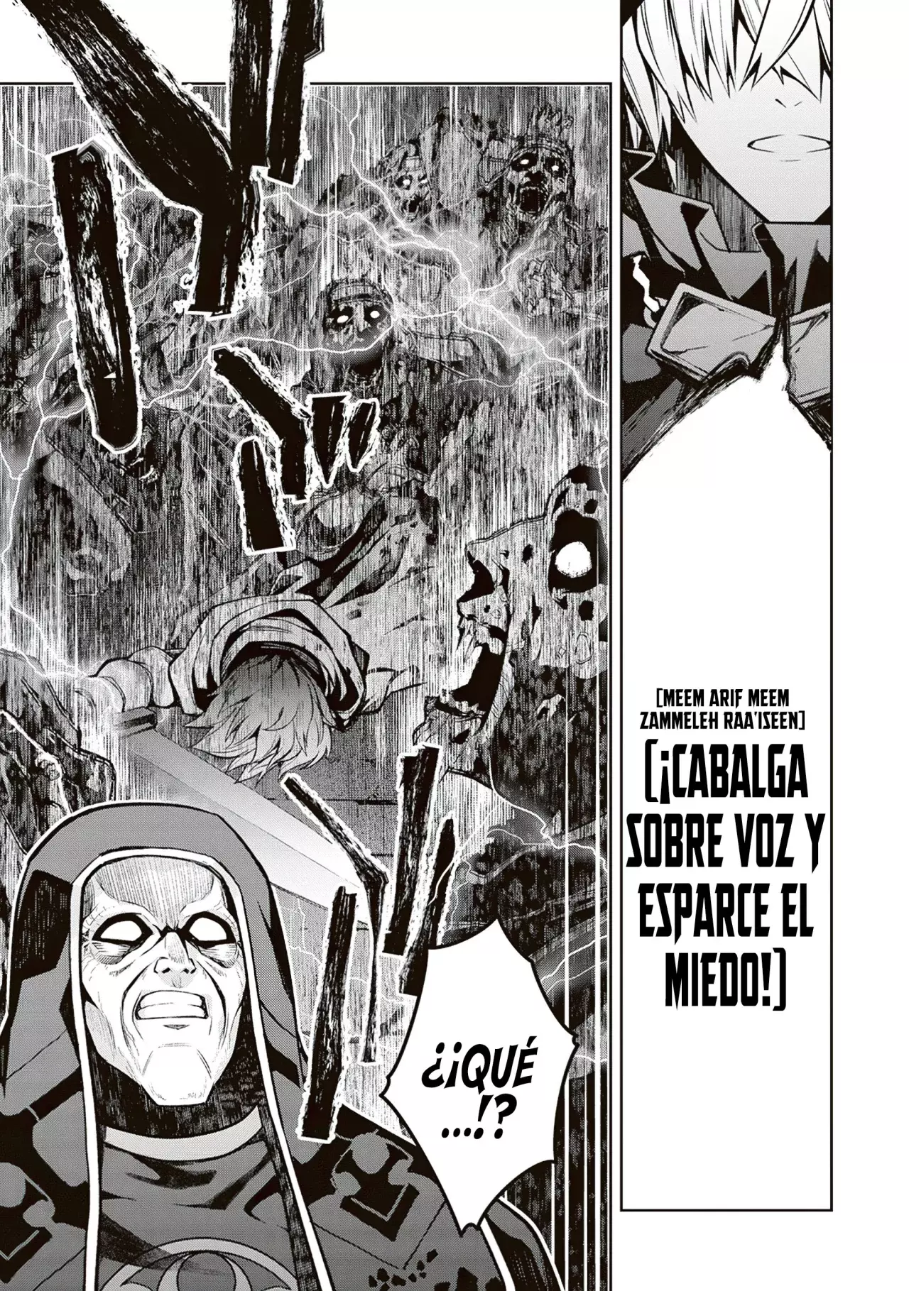 Read Blade and Bastard ES Manga Online