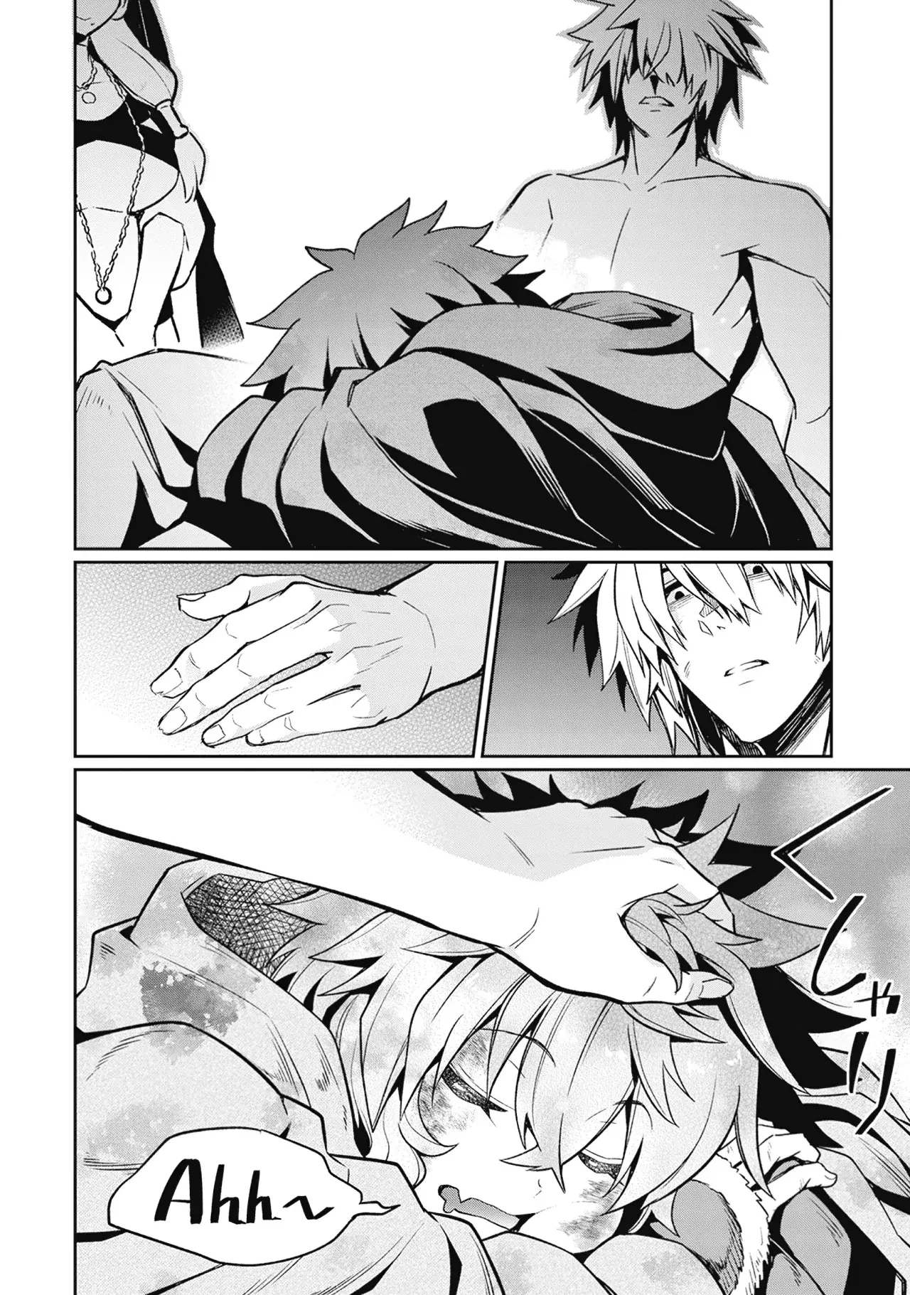 Read Blade and Bastard ES Manga Online