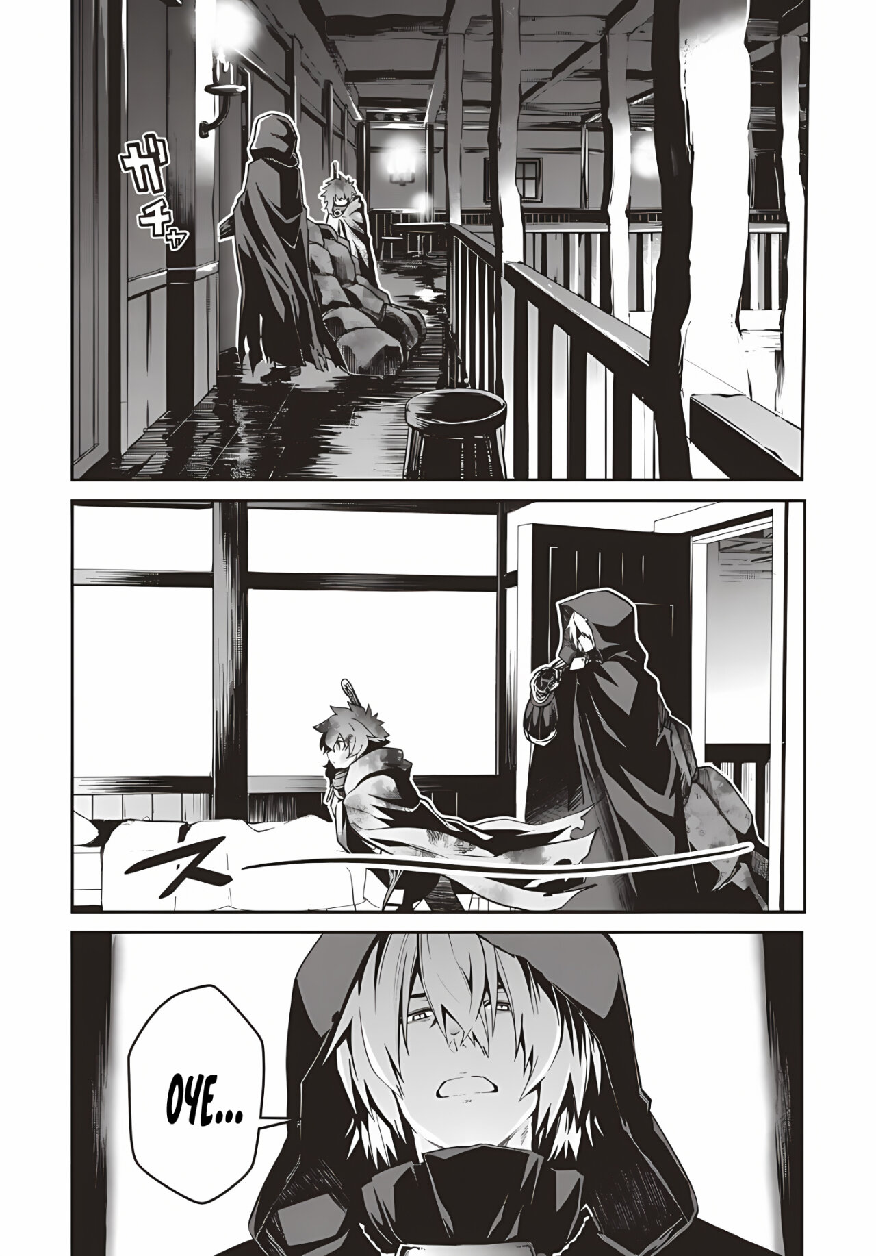 Read Blade and Bastard ES Manga Online