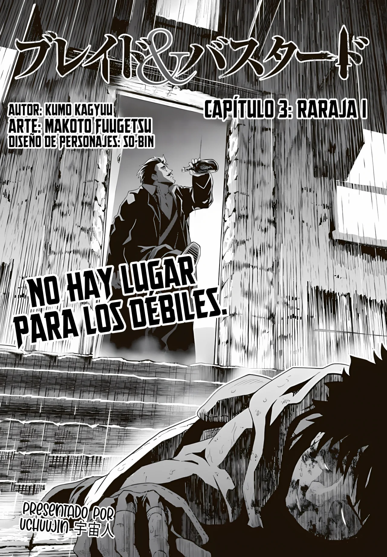 Read Blade and Bastard ES Manga Online