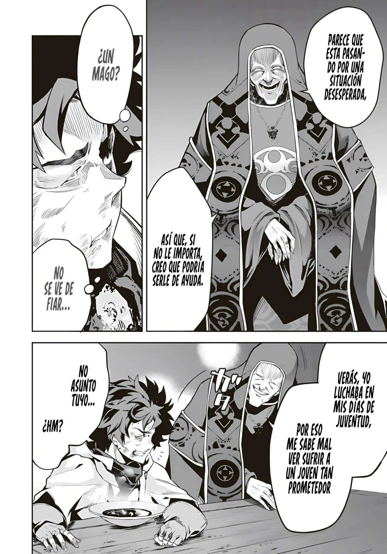 Read Blade and Bastard ES Manga Online