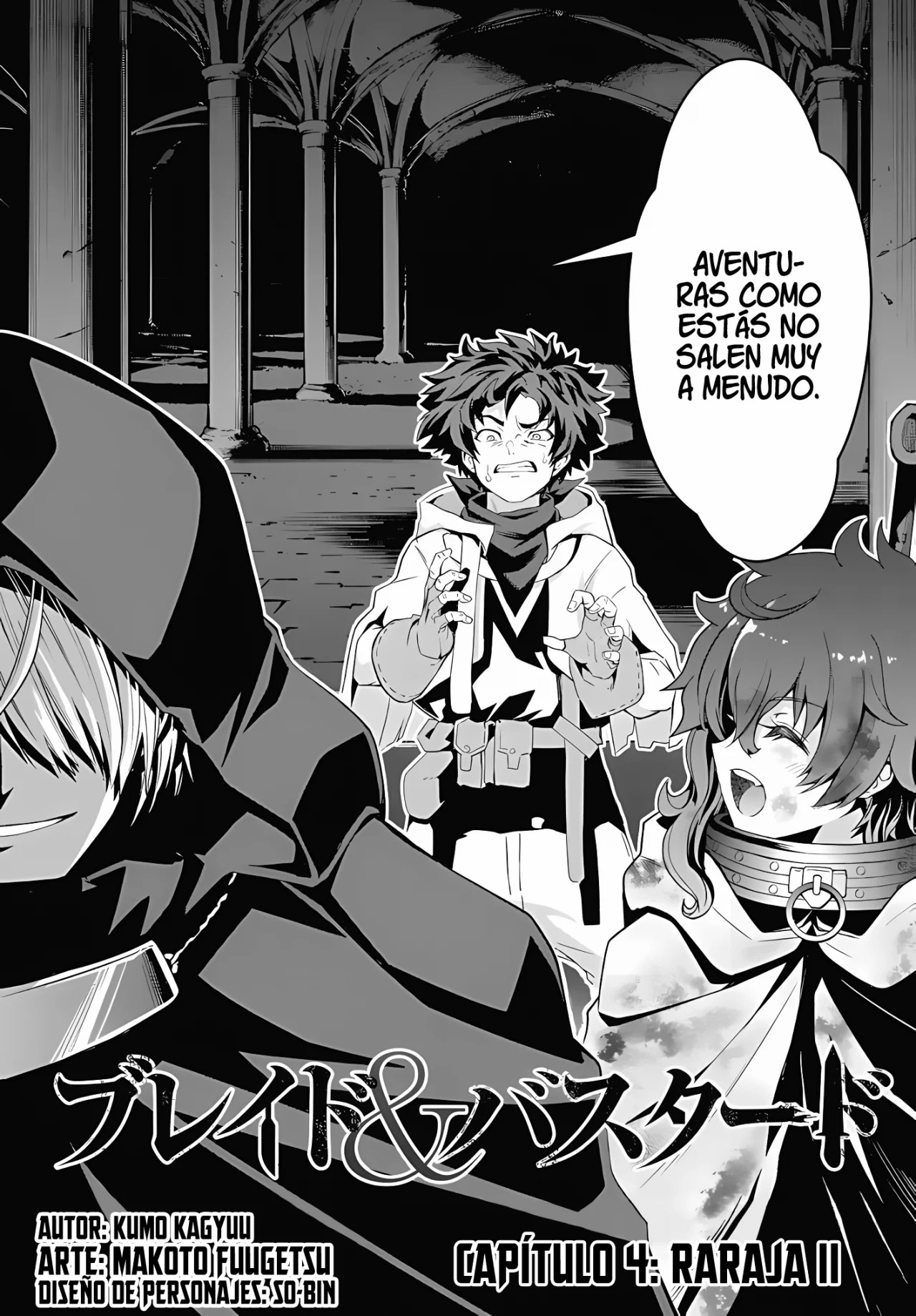Read Blade and Bastard ES Manga Online