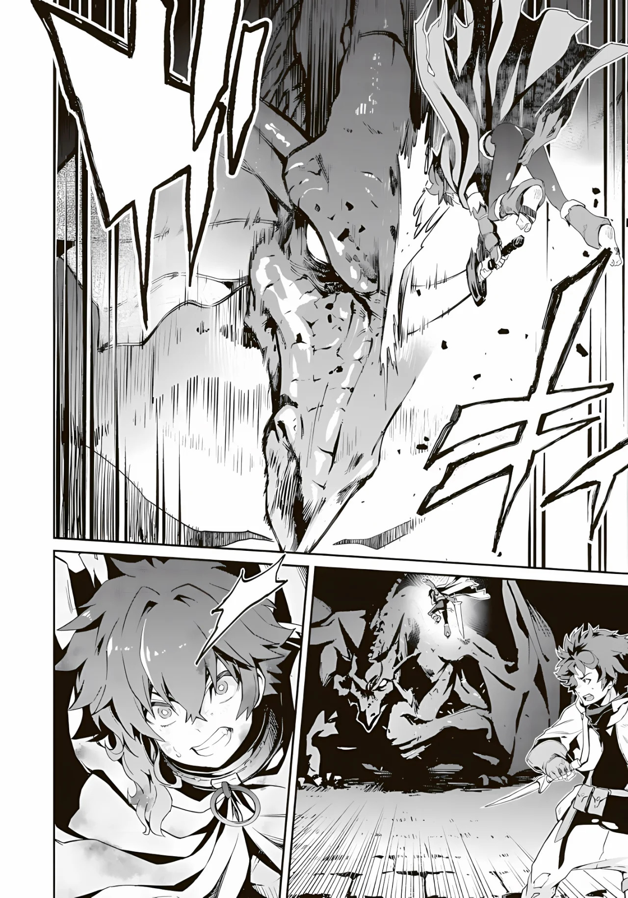 Read Blade and Bastard ES Manga Online