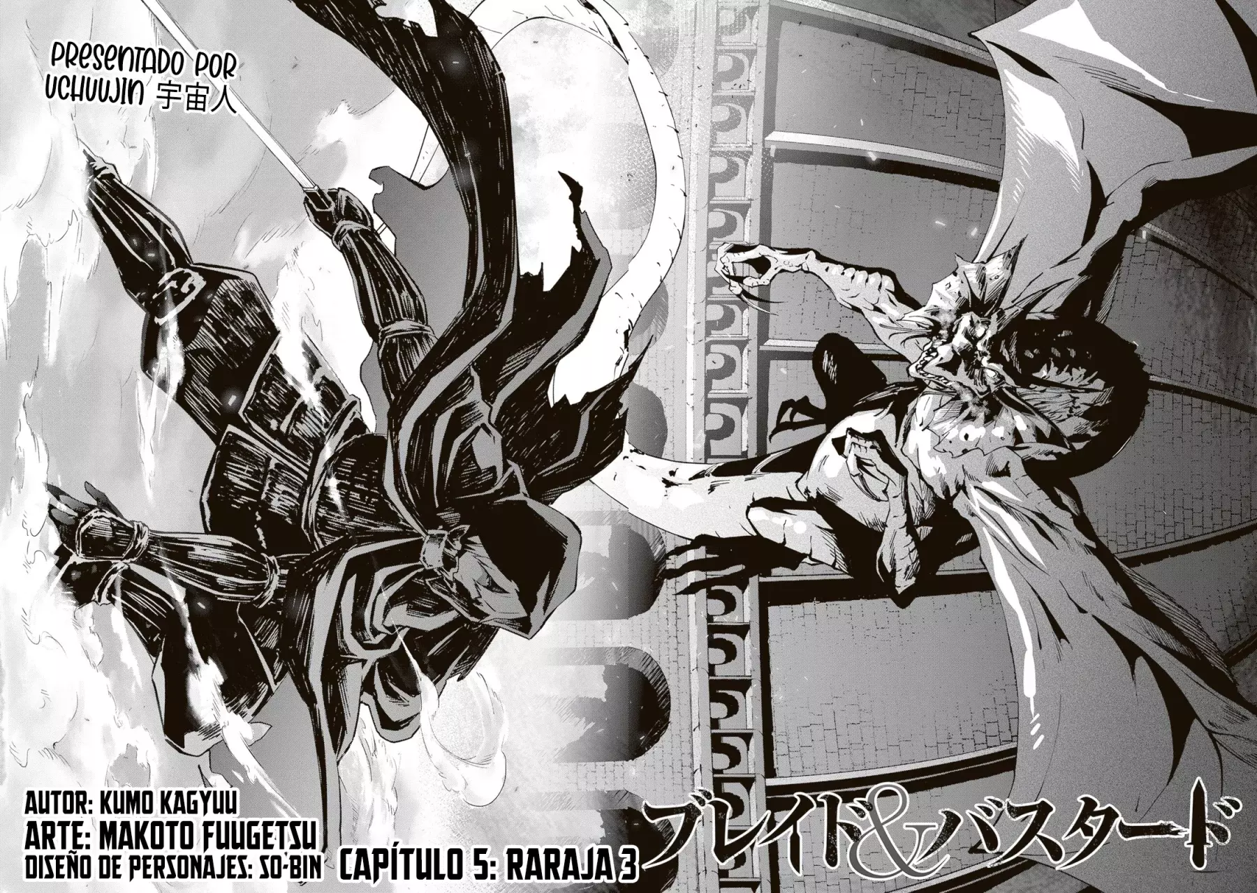 Read Blade and Bastard ES Manga Online