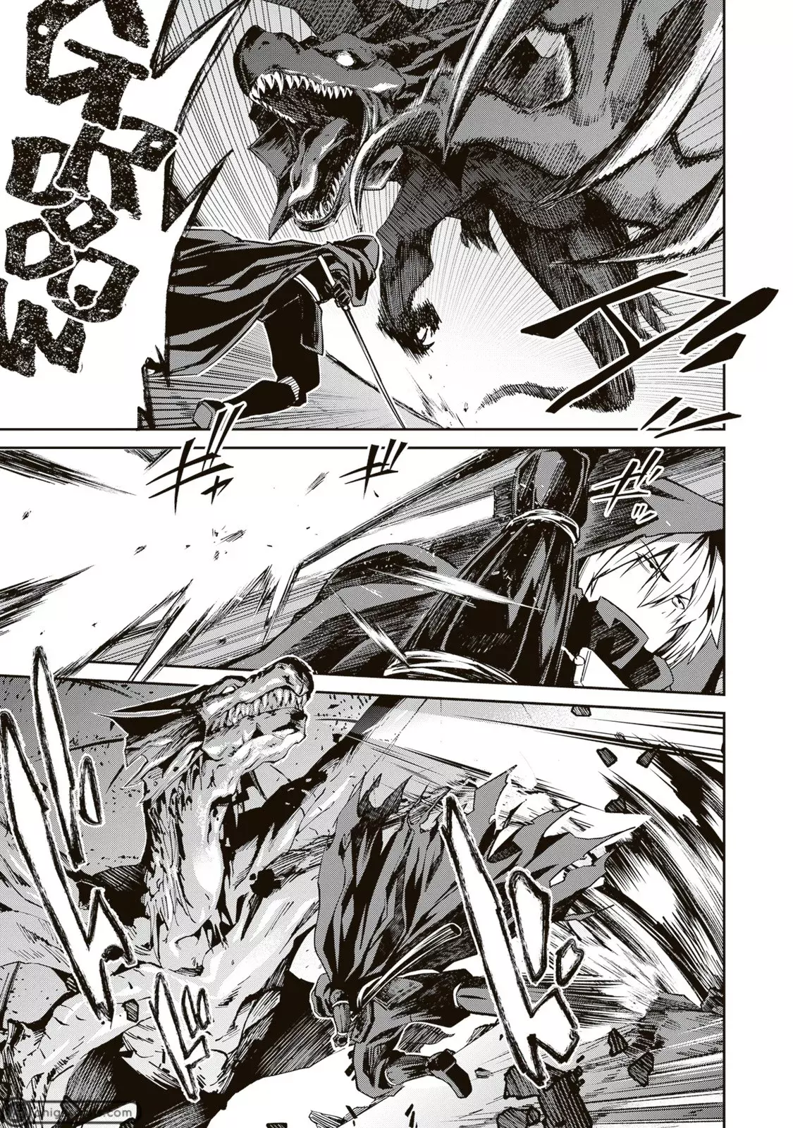 Read Blade and Bastard ES Manga Online