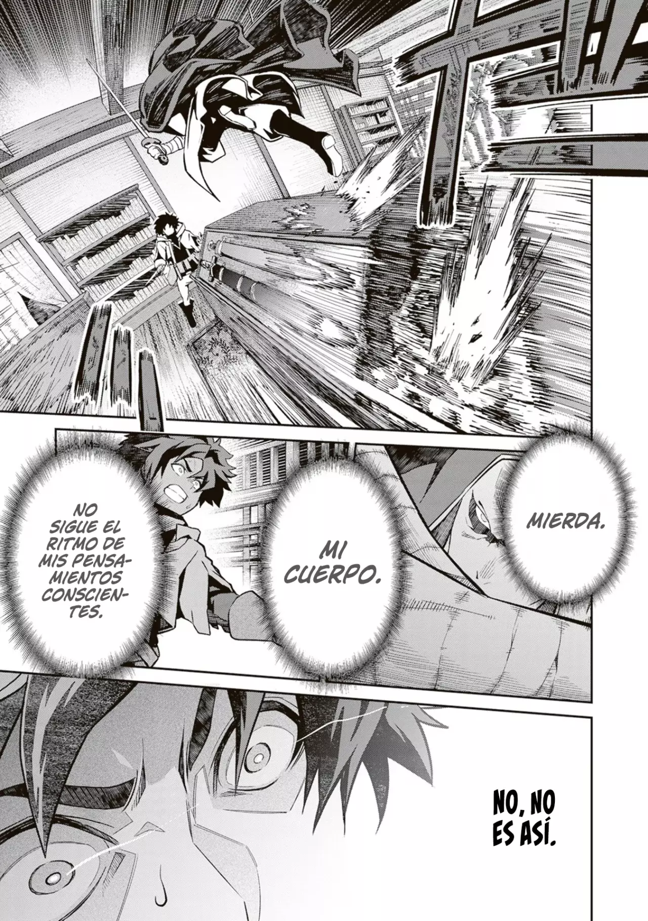 Read Blade and Bastard ES Manga Online