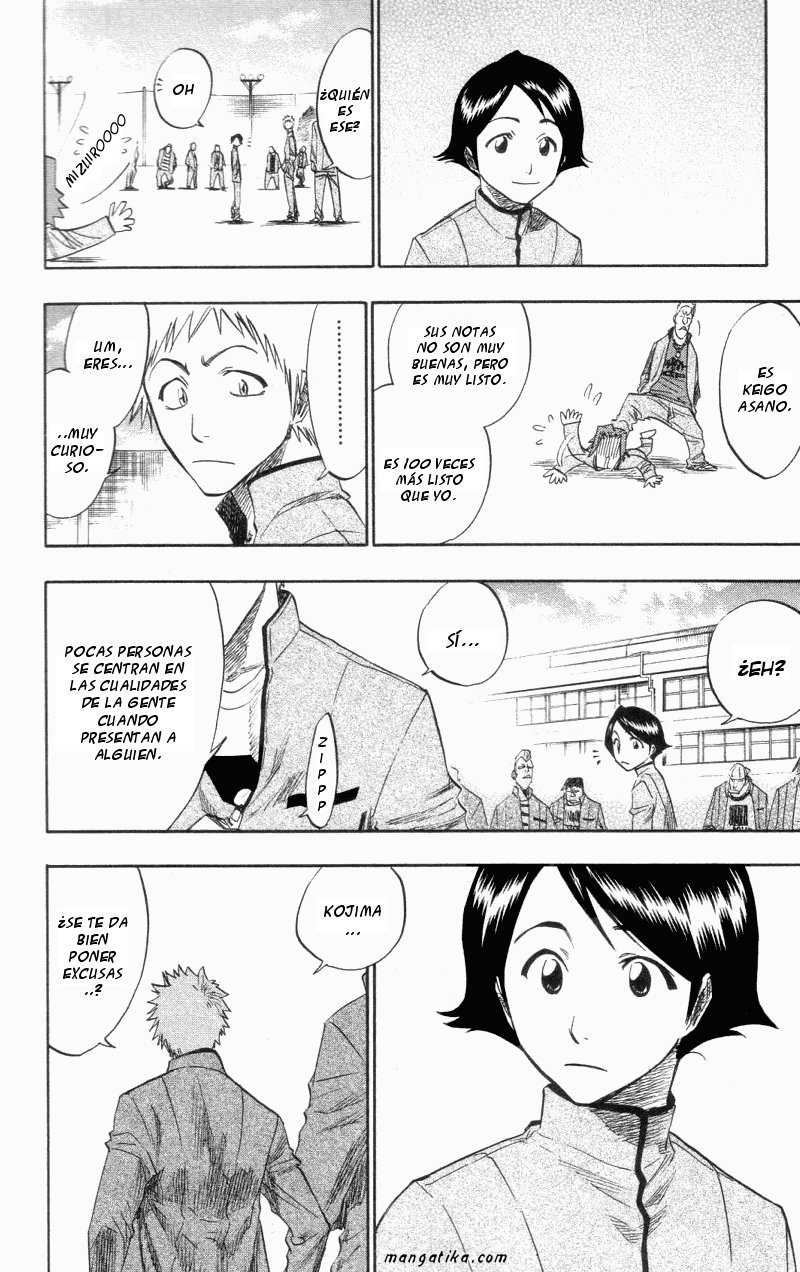 Read Bleach ES Manga Online