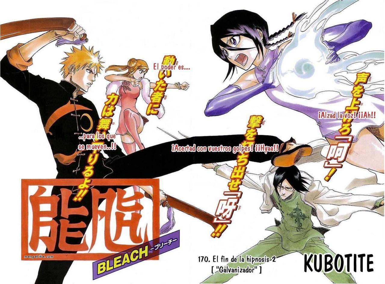 Read Bleach ES Manga Online