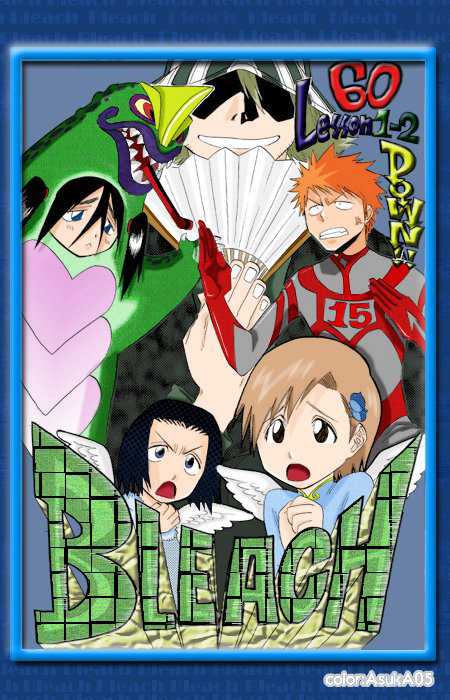 Read Bleach ES Manga Online