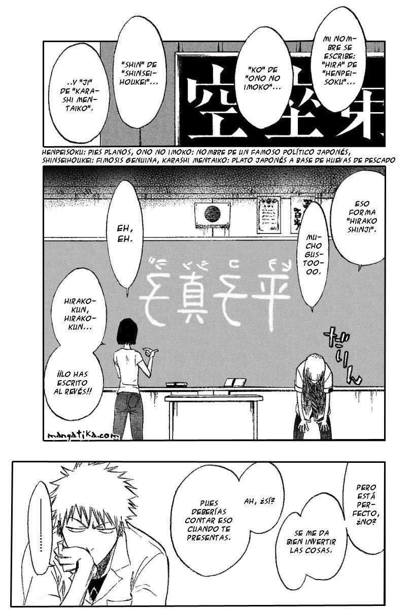 Read Bleach ES Manga Online