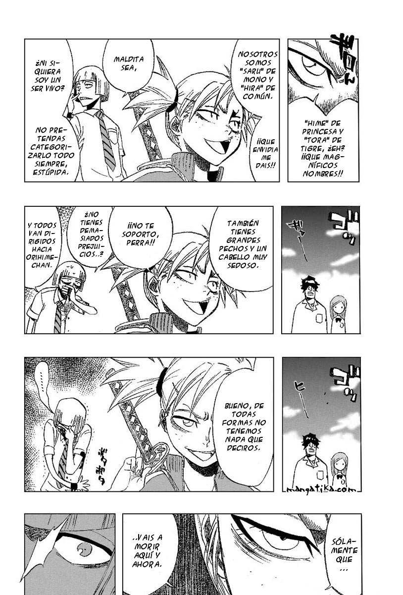 Read Bleach ES Manga Online