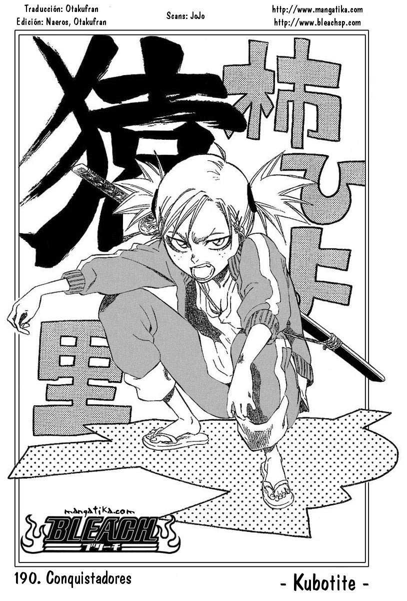 Read Bleach ES Manga Online