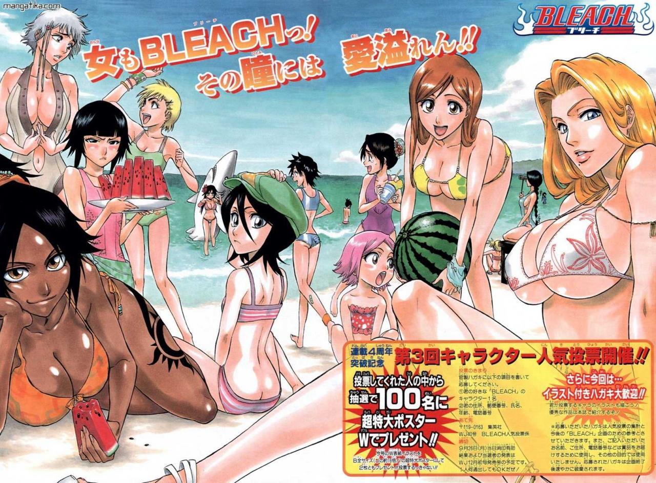 Read Bleach ES Manga Online
