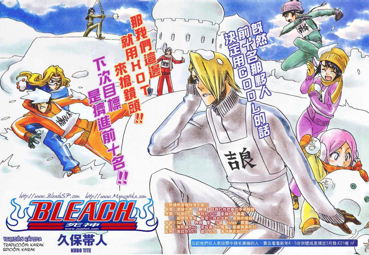 Read Bleach ES Manga Online