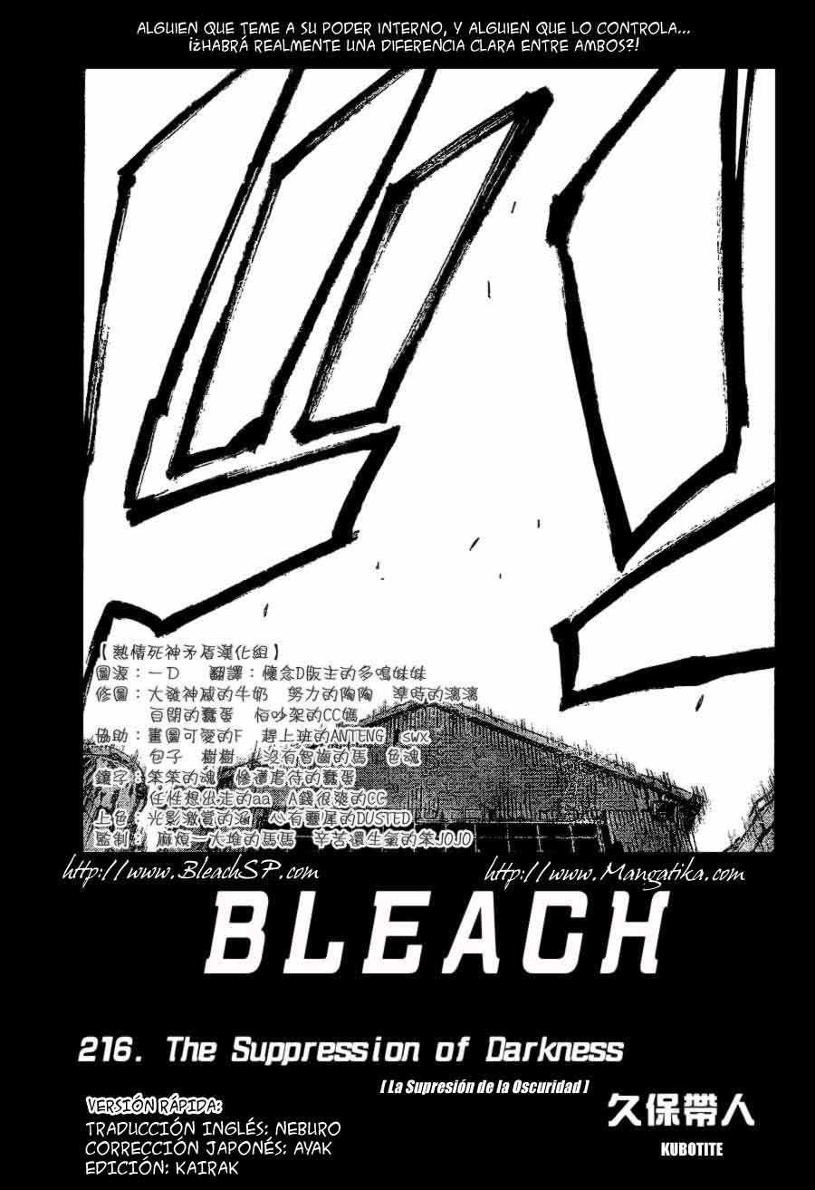 Read Bleach ES Manga Online