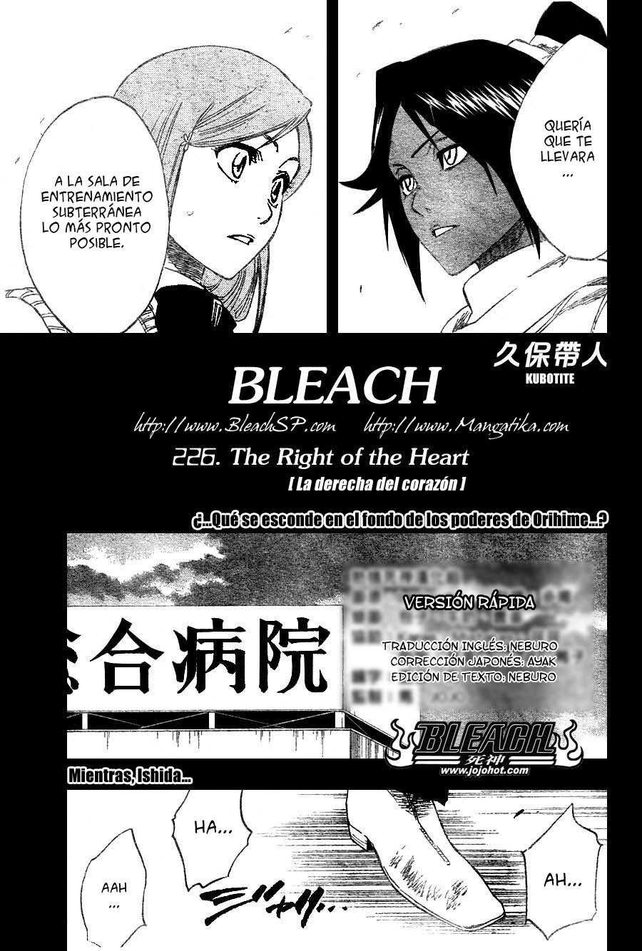 Read Bleach ES Manga Online