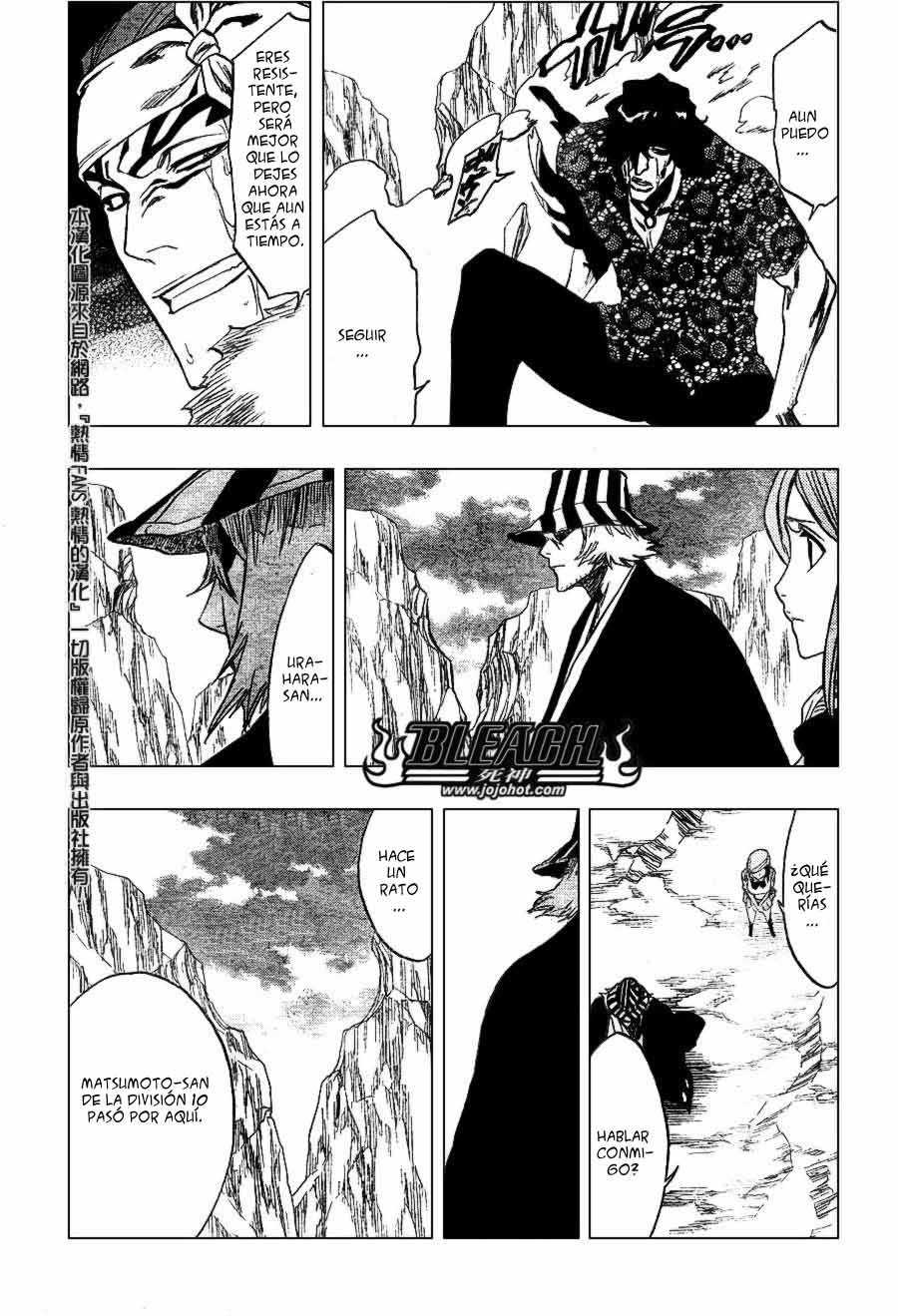 Read Bleach ES Manga Online